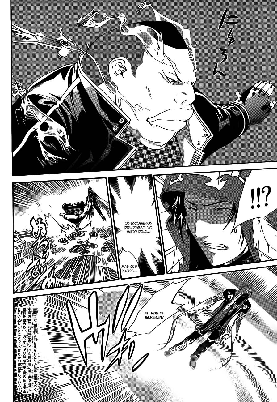 Air Gear Capítulo 312 - Capítulo 312 - Página 3